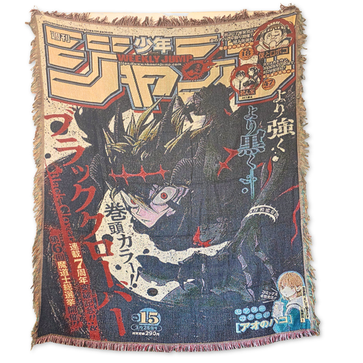 The "B Clover" Anime Tapestry