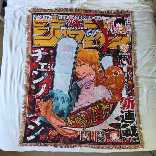 The "Chainsaw" Anime Tapestry