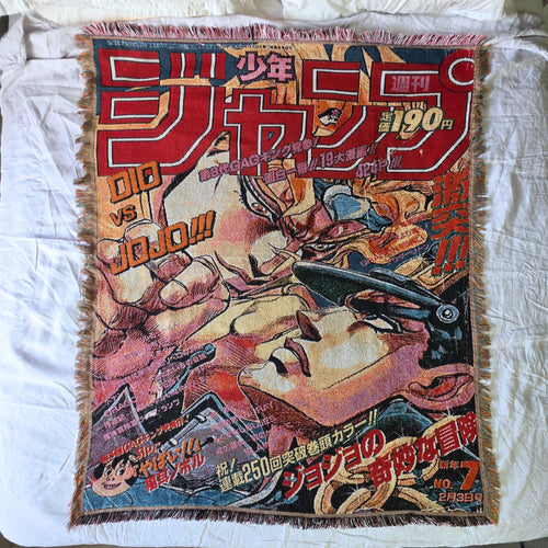 The "Jo" Anime Tapestry