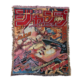 The "Jo" Anime Tapestry
