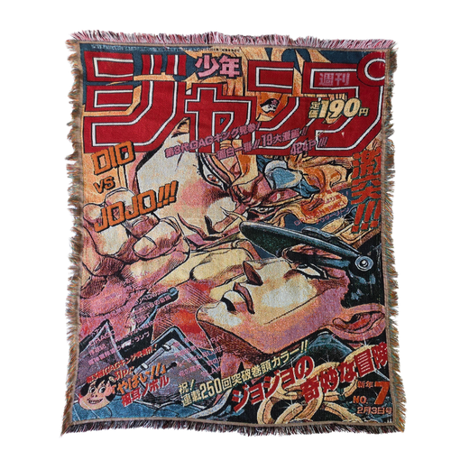 The "Jo" Anime Tapestry