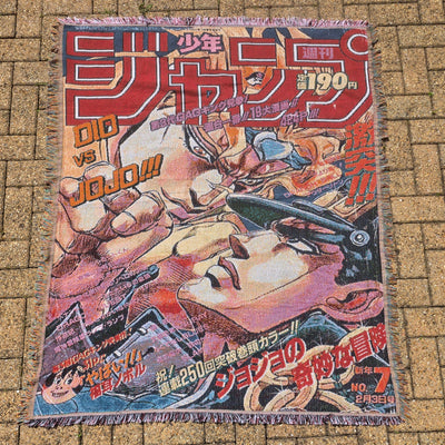 The "Jo" Anime Tapestry