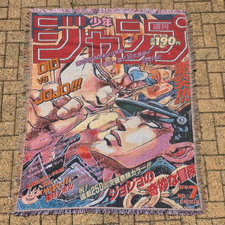 The "Jo" Anime Tapestry