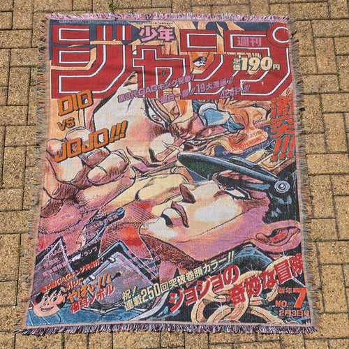 The "Jo" Anime Tapestry