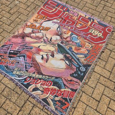 The "Jo" Anime Tapestry