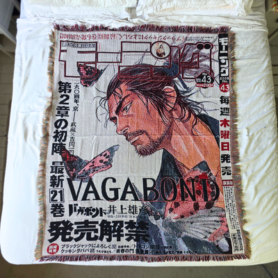 The "Vagabond" Anime Tapestry