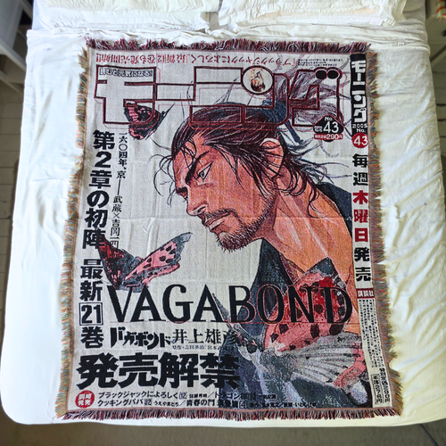 The "Vagabond" Anime Tapestry