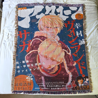The "Vinland" Anime Tapestry