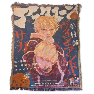 The "Vinland" Anime Tapestry