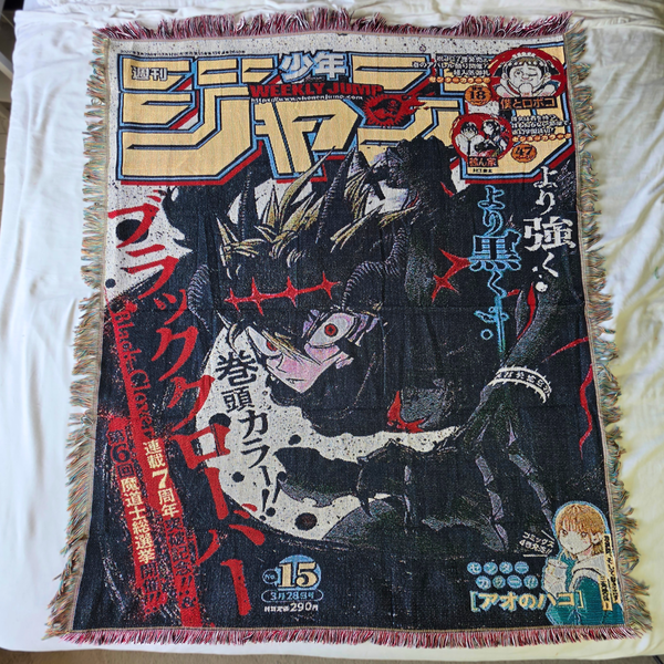 The "B Clover" Anime Tapestry